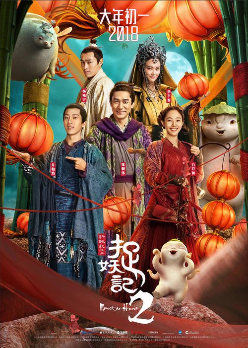 高仿乍得驾驶证
